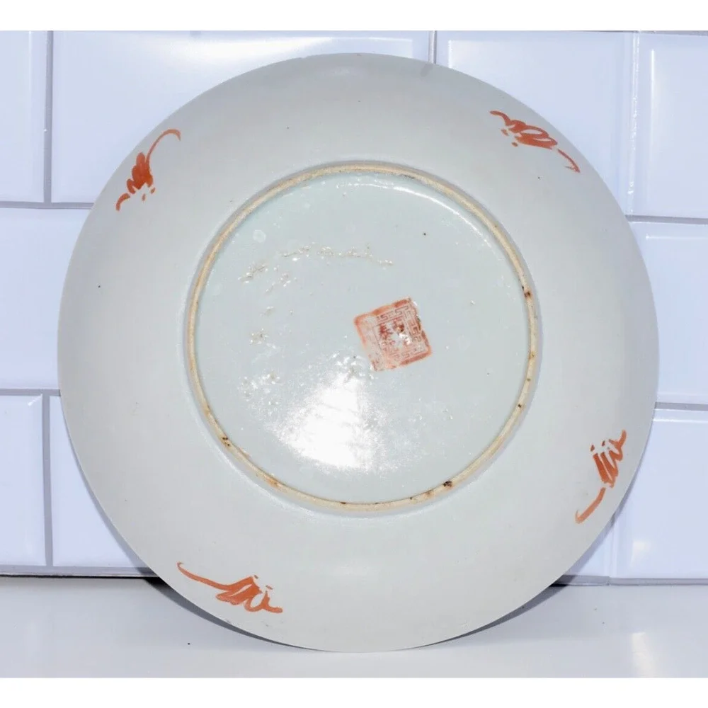 Guangxu antique chinese
